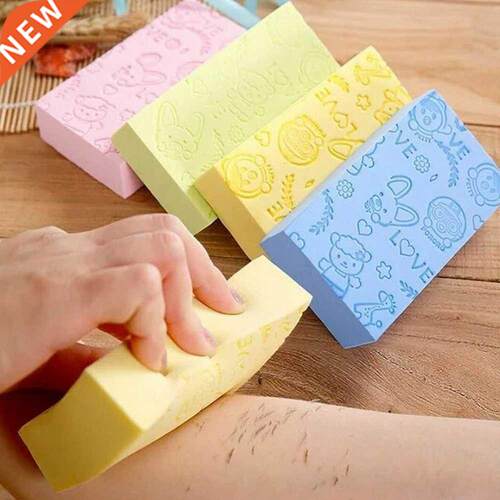 Bath Sponge Body Dead Skin Remover Exfoliating Massager for