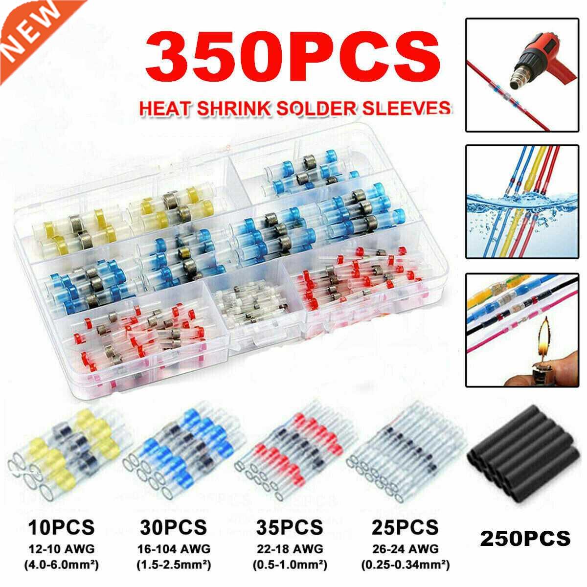 350PCS Heat Shrink Tube Solder Seal Sleeve Waterproof Wire C