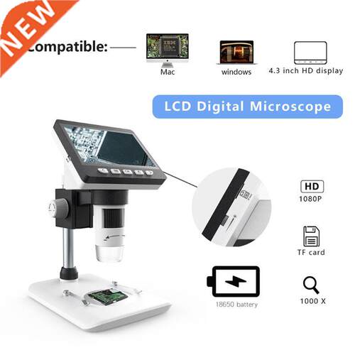 Adjustable 50X -1000X Digital Microscope 4. Inch HD 1080P