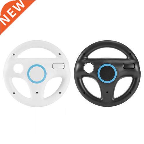 New Durable Plastic Steering Wheel For Nintend For Wii For M