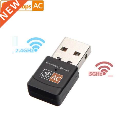 USB WiFi Adapter 2.4GHz 5GHz 600Mbps WiFi Antenna Dual Band