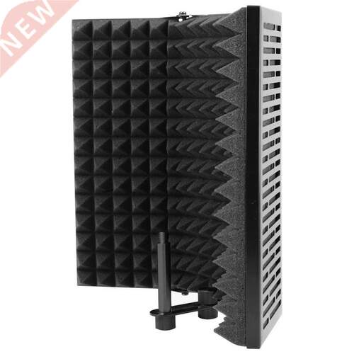 Black Foldable Microphone Isolation Shield Adjustable Studi