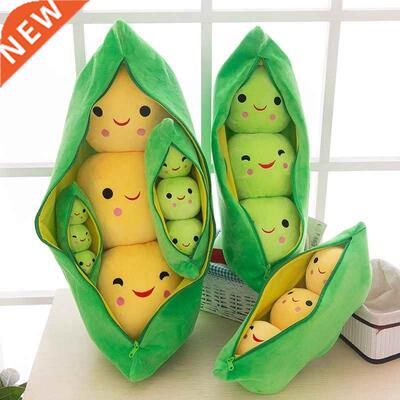 pc Pea pod plush toy cute bean pea shape sleeping pillow cr