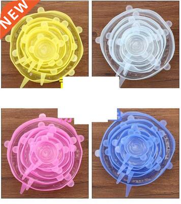 6pcs/set Reusable silicon stretch lids universal lid Silicon