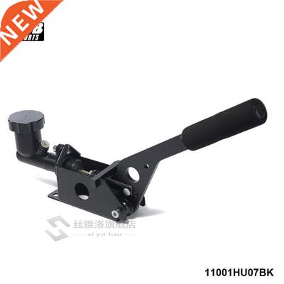 Hubsports niversal Racing E-Brake Drift Hydraulic Handbrake