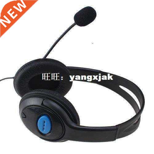 New Wired Gaming Stereo Headset Headphone Earphone For Sony