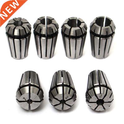 7pcs 1-7mm ER11 Collet For CNC Workholding Engraving & m