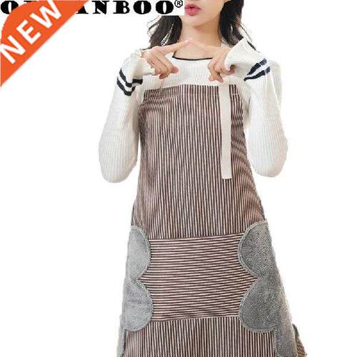 ORGANBOO 1PC Wipe hands apron Japanese style waterproof and