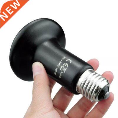 Pet Heating Light Bulb Infrared Black Ceramic Emitter Heat