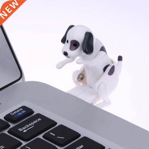 Portable 60x0x60mm Funny Cute Pet USB Humping Spot Dog