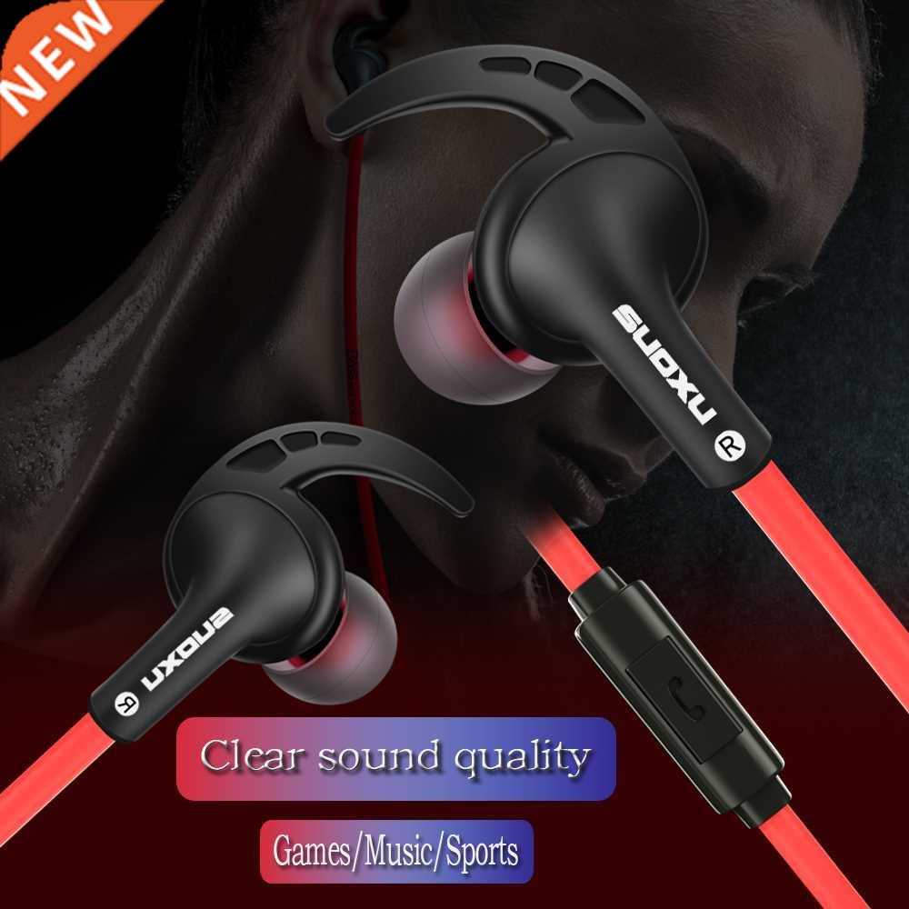 .5mm Wired Headphones in Ear Stereo With Bass Earbuds Gamin图片