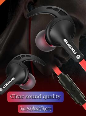 .5mm Wired Headphones in Ear Stereo With Bass Earbuds Gamin