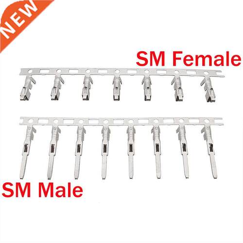 50Pcs JST SM 2.54 Male Female Terminal Connector Plug SM Wir