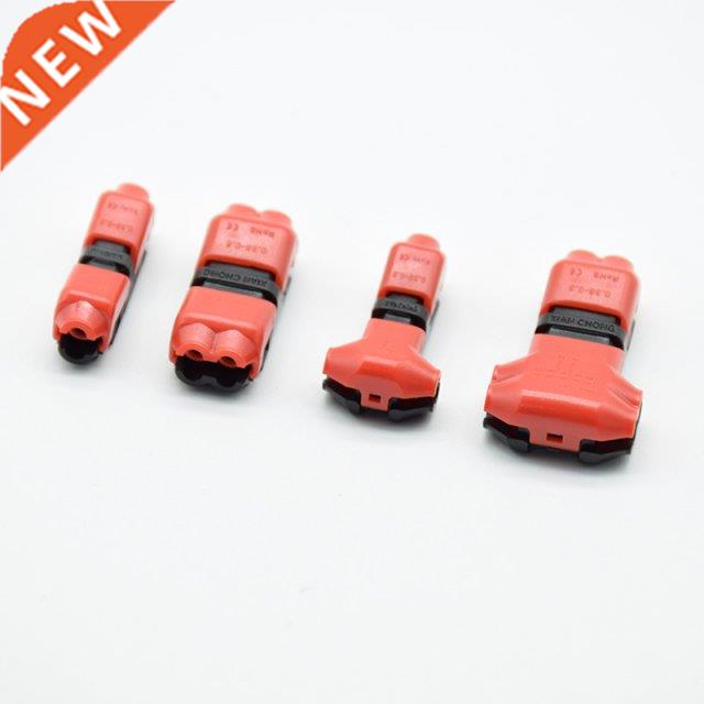 10pcs/5pcs Quick Splice Wire Wiring Connector for AWG22-18 1