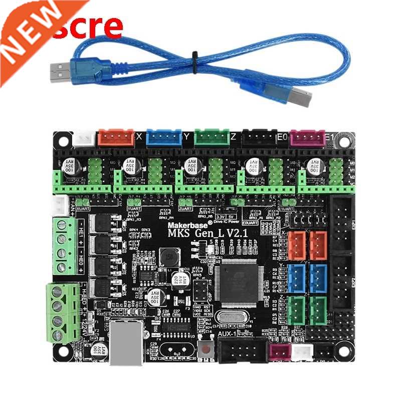 3D Printer Parts MKS GEN-L V2.1 Control Board Open Source Ma