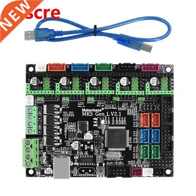 3D Printer Parts MKS GEN-L V2.1 Control Board Open Source Ma