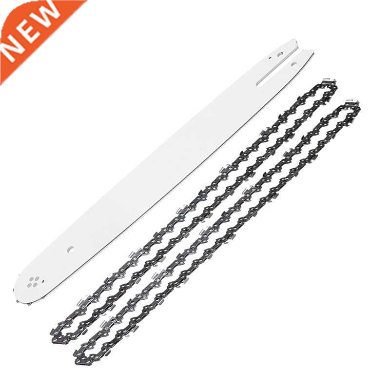 14 Inch Bar +3/8L 2Pcs Chains Fit For Stihl 018 Ms180 Ms181