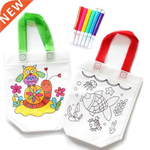 5Pcs Kids DIY Drawing Craft Color Bag with Safe Watercolor