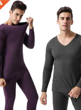 110kg Plus Size 5XL Men's Thermal Underwear Autumn Winter Me