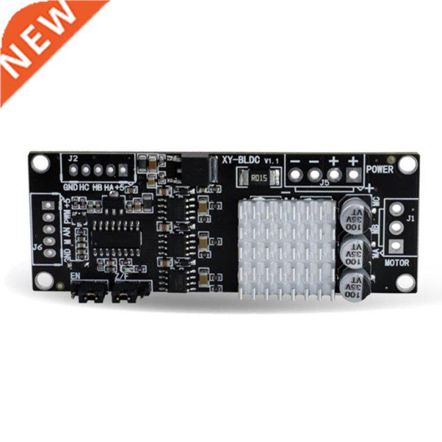 200W 12V-0V PWM DC Brushless Electric Motor Speed Contrle