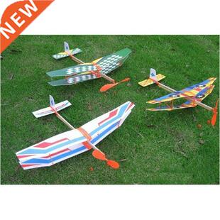 1PCS New Rubber Band Powered Glider Biplane Assemble