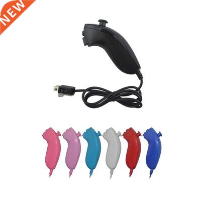 10 PCS a lot 7 Colors Nunchuck for Wii remote controller For
