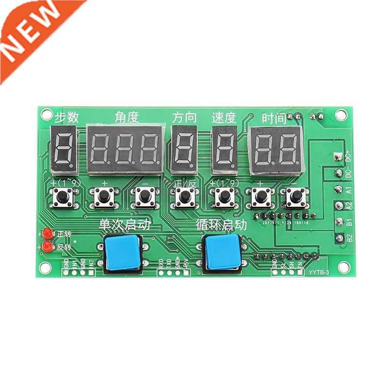 DC8V-27V Programmable Stepper Motor Driver Controller Board