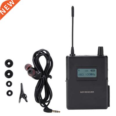 Wireless Stage Monitor 526 535Mhz Clear Sound Receiver Stag