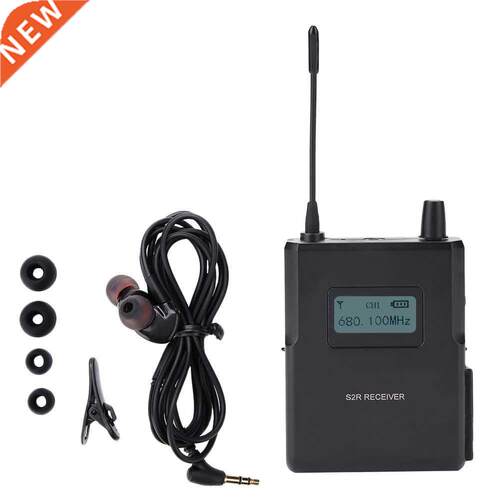 Wireless Stage Monitor 526 535Mhz Clear Sound Receiver Stag