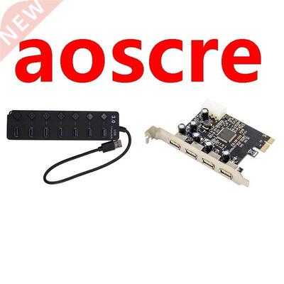 USB HUB 3.0 5Gbps High Speed 7 Port USB 3.0 HUB Splitter On/