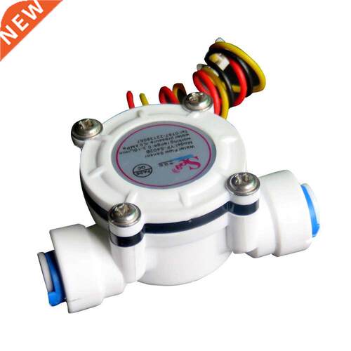 DN6 G1/4 PE Water Meter Flow Sensor Counter Indicator