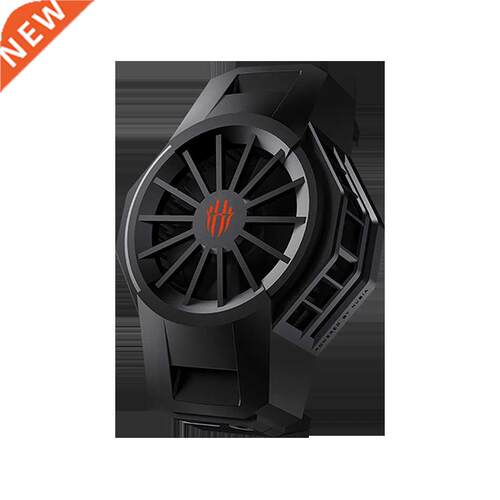 Original Nubia FunCooler RedMagic Dao Feng Ice Dock for Red