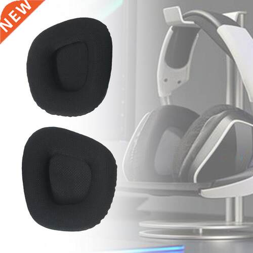 1 Pair High Elasticity Mesh Ear Pads Protective Earcaps Gami