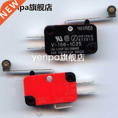 10 Pcs/lot Microswitch Long Lever AC 250V 15A HV-156-1C25 SP