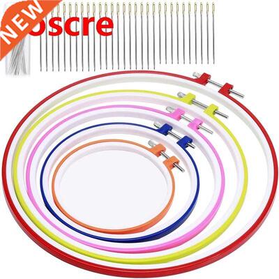 5PCS Plastic Multicolor Cross Stitch Hoop Sets, Embroidery
