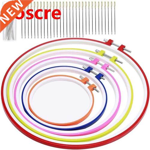 5PCS Plastic Multicolor Cross Stitch Hoop Sets, Embroidery