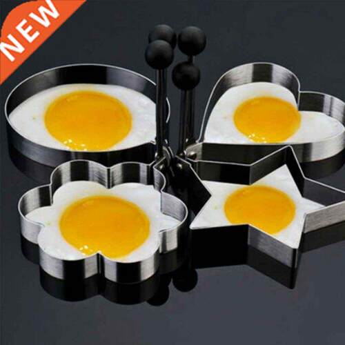 2Pcs Lovely Stainless Steel Fried Egg Shaper Ring Pancake Mo