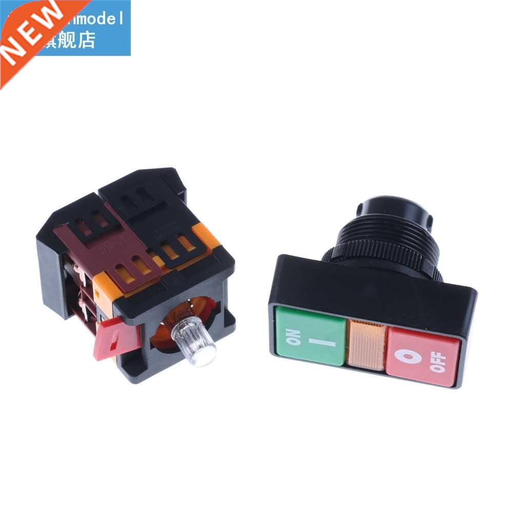 New Arrival Promotion! ON OFF START STOP Push Button w Ligh