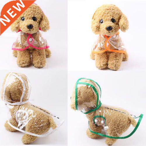 PVC Transparent Pet Coat Jacket XS-XXL Dog Puppy Waterproof