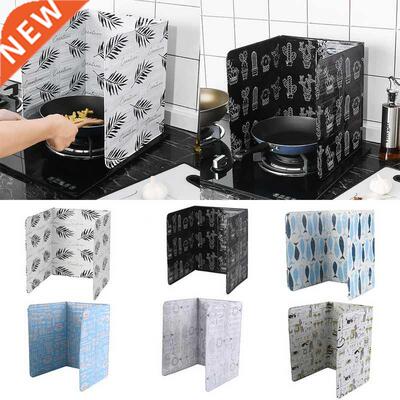 1PC Kitchen Gadgets Oil Splatter Screens Aluminium Foil
