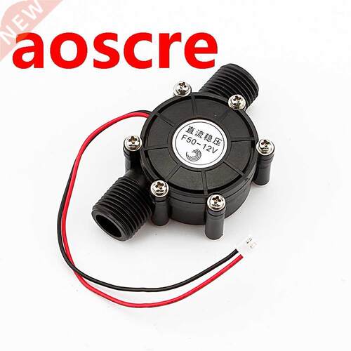 DC 12V Generator 10W Micro-hydro Water Turbine Generator Wat