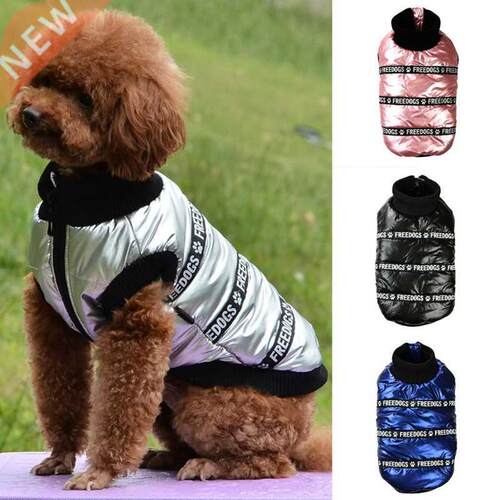 Waterproof Dog Clothes Winter Warm Pet Dog Jacket Coat