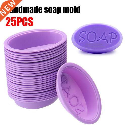 25pcs/set Slcone Oval Soap Molds Bakng Mold Cupcake