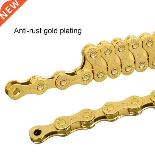 Mountain Bike Chain 9-speed Gold Box Bicycle Accessories