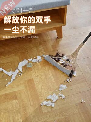 Bathroom Cleaning Gadget Dormitory Utensils Creative Daily