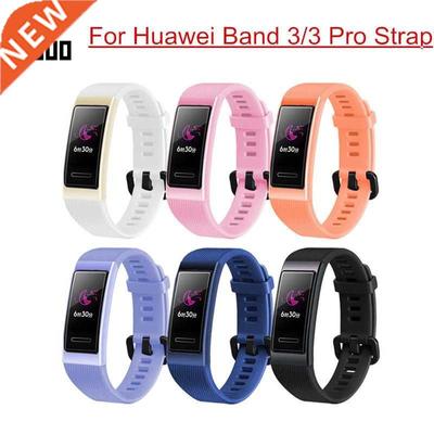 Huawei Band 3/3pro Smart Bracelet Colorful Silicone Strap Co