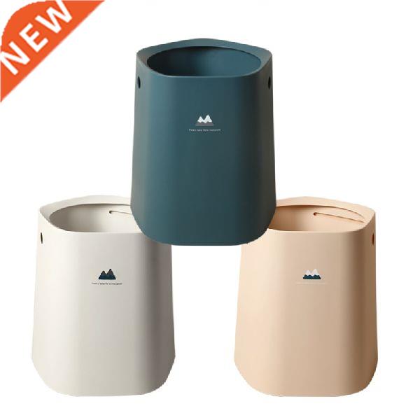 Nordic Modern Waste Bin Plastic Large Capacity Sorting
