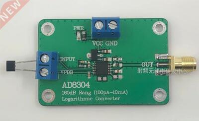 AD8304 logarithmic amplifier