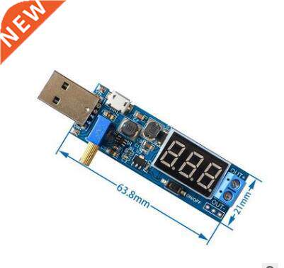 DC-DC 5V to .5V / 12V USB Step UP / Down Power Supply Modul