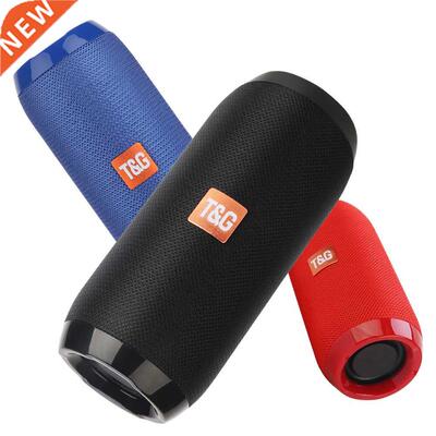 Portable Bluetooth-compatible Speaker Wireless Bass Column